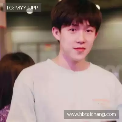 华业谊